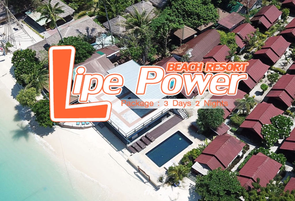 PKG 3D2N : Lipe Power Beach Resort