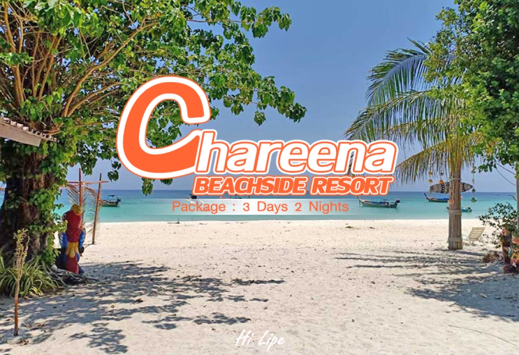 PKG 4D3N : Chareena Beachside Resort