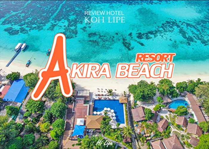 Akira Lipe Resort Review: