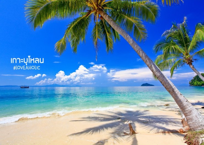 "เกาะบูโหลน" เกาะลึกลับ ..แห่งทะเลอันดามัน คนไทยน้อยคนนักที่จะรู้จัก